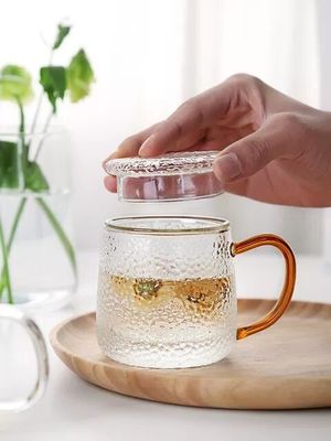 chất lượng Handmade Glass Tea Mug With Embossed pattern High Borosilicate GlassTea Cup Tumbler Drinking Glasses nhà máy sản xuất